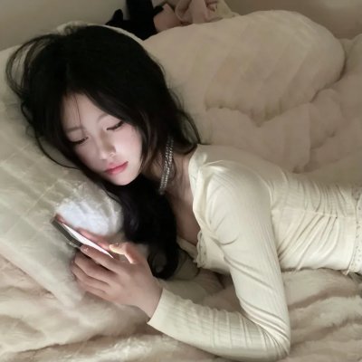 死不眠目